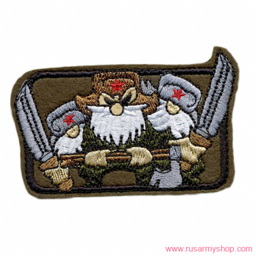 Нашивки сувенирные Сплав Нашивка Мы редко бреемся и никогда не сдаёмся на бейсболку