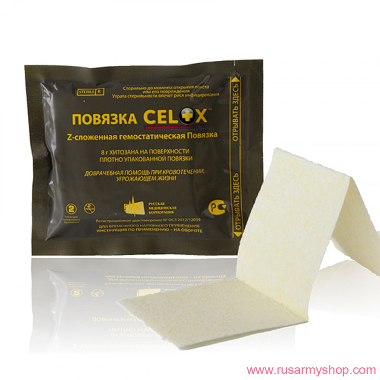 Бивуак, аксессуары Сплав Гемостатическая повязка Z-сложенная Celox Gauze