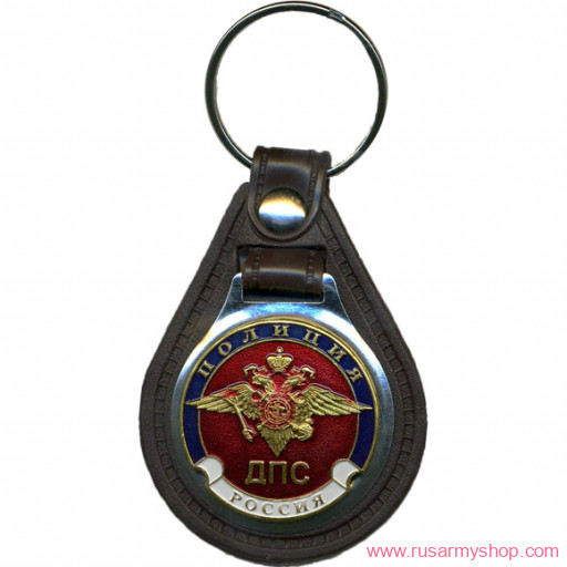 Брелоки сувенирные Сплав Брелок Россия Полиция ДПС