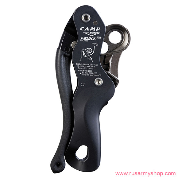 Снаряжение для скалолазания и альпинизма Camp Спусковое устройство I-Block Descender
