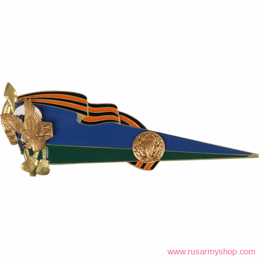 На берет Сплав ЗнакФлаг ВДВ