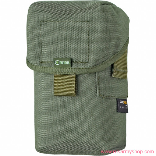 Universal pouch large SPLAV