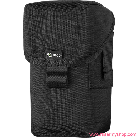 Universal pouch large SPLAV
