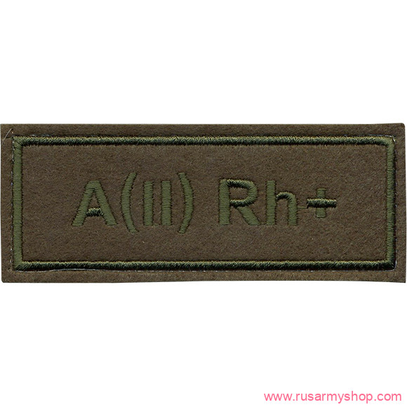 Группа крови Сплав Вторая положительная полевая