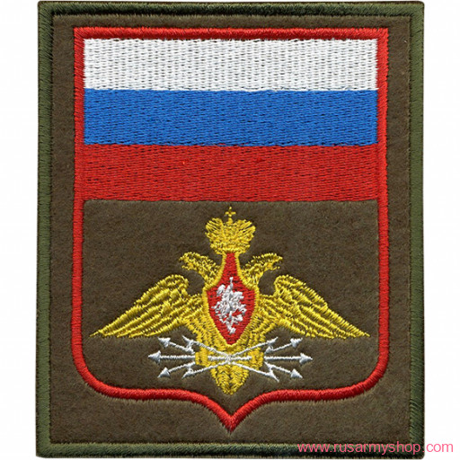 На рукав Сплав НашивкаВС пр 300 Войска связи