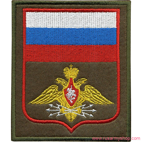 На рукав Сплав НашивкаВС пр 300 Войска связи