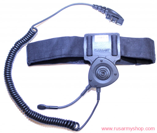 The headset, Granit GBSH-P-2 for Granit Icom Alinco