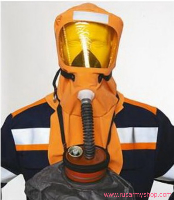 Russian Self-rescuer SIP-1 100% protection
