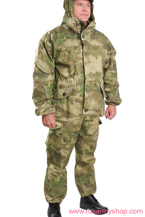 &quot;SMOK&quot; suit