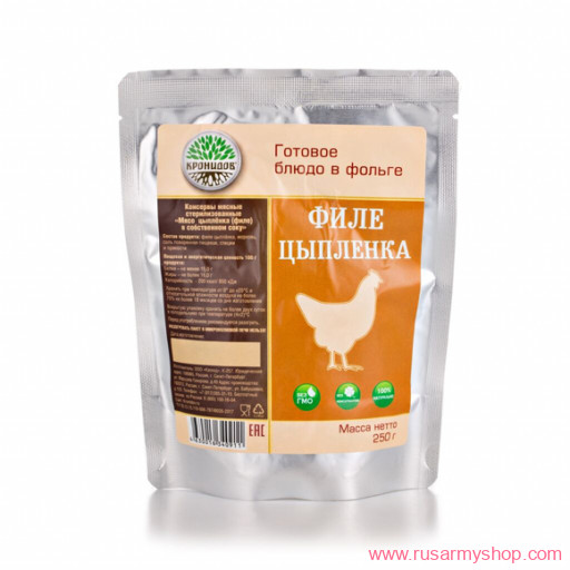 Рационы питания, готовые блюда Сплав Блюдо &quot;Мясо цыплёнка (филе) в собств. соку&quot;