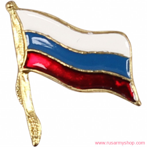 Миниатюрные знаки Сплав Флажок России на пинсе