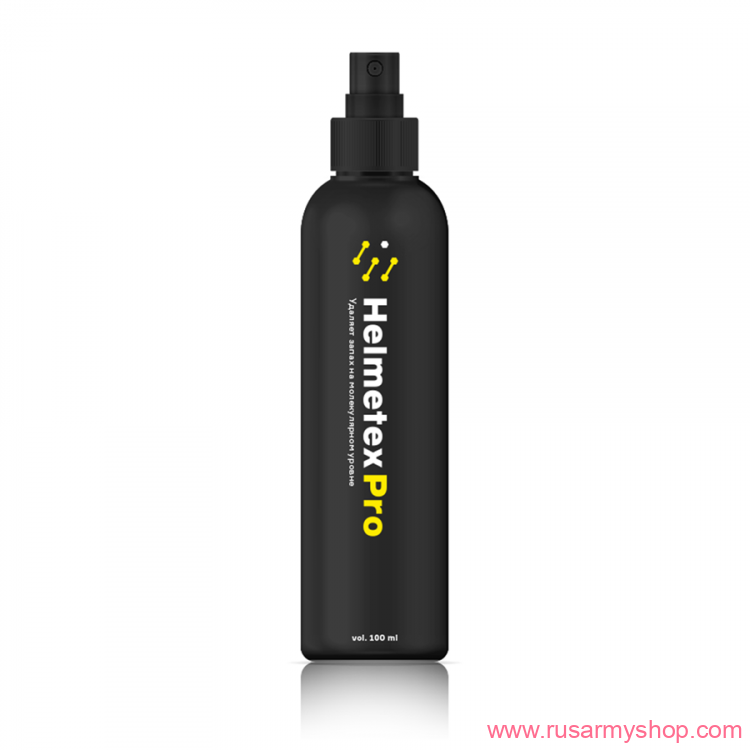 Средства по уходу за одеждой Helmetex Нейтрализатор запаха Pro