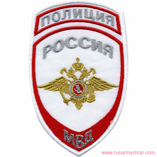 На рукав Сплав НашивкаПолиция Россия МВД парадная белая