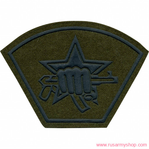 Внутренних войск Сплав Подразделение специального назначения