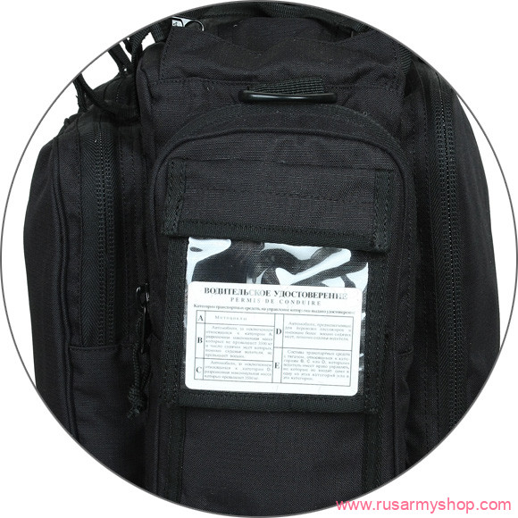 Сумки, баулы Сплав Сумка 