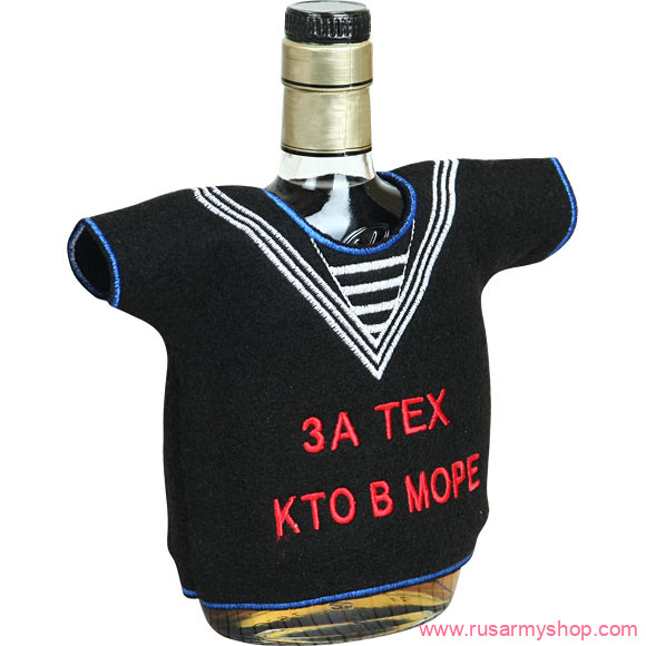 Рубашки-сувенир Сплав Рубашка-сувенир За тех, кто в море