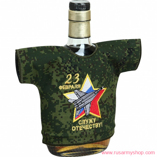 Рубашки-сувенир Сплав Рубашка-сувенир &quot;23 февраля Служу отечеству&quot;