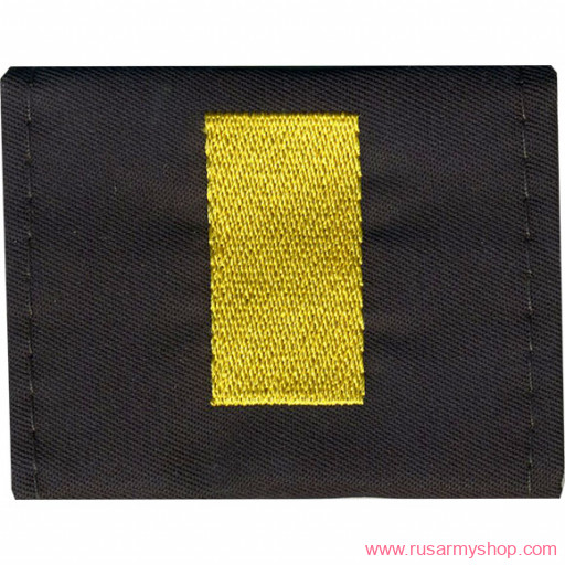 Фальшпогоны Сплав Погоны МВД Старший сержант