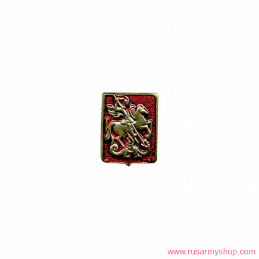 Миниатюрные знаки Сплав Герб Москвы