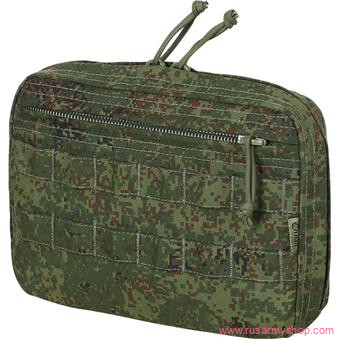 Large v.2 organizer SPLAV