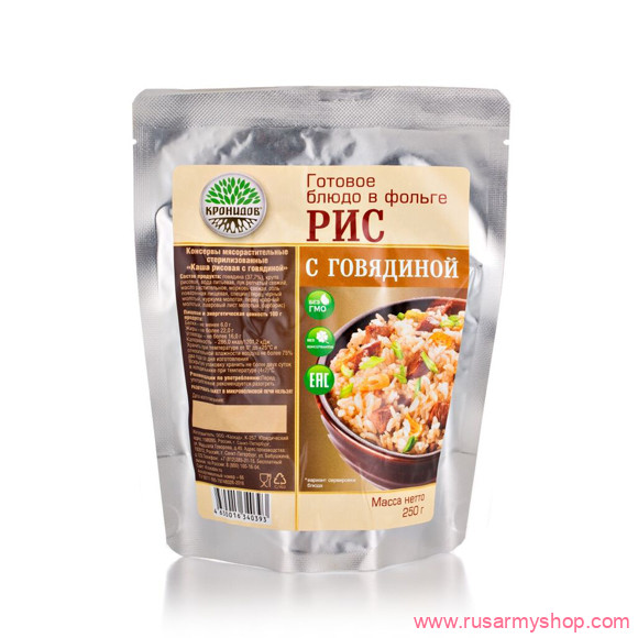 Рационы питания, готовые блюда Сплав Блюдо 