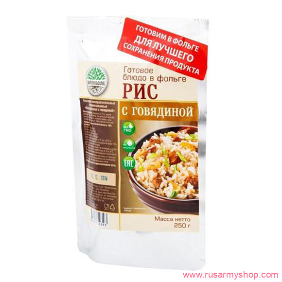 Рационы питания, готовые блюда Сплав Блюдо 