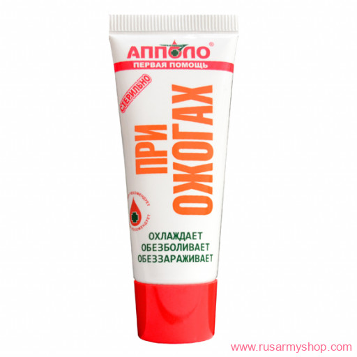 Бивуак, аксессуары Сплав Гель противоожоговый