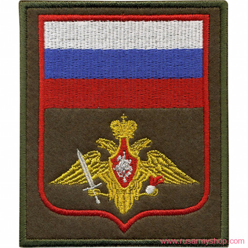 На рукав Сплав НашивкаВС пр 300 Сухопутные войска