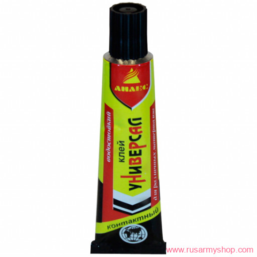Бивуак, аксессуары Сплав Клей Универсал 50 мл