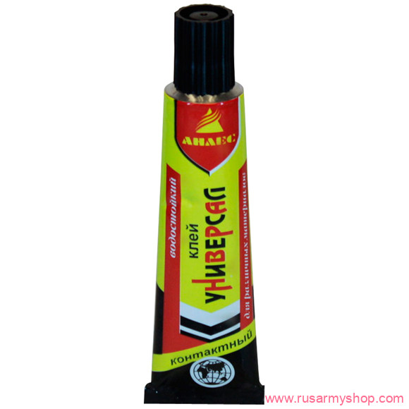 Бивуак, аксессуары Сплав Клей Универсал 50 мл