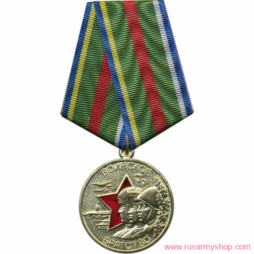 ВС Сплав Воинское братство