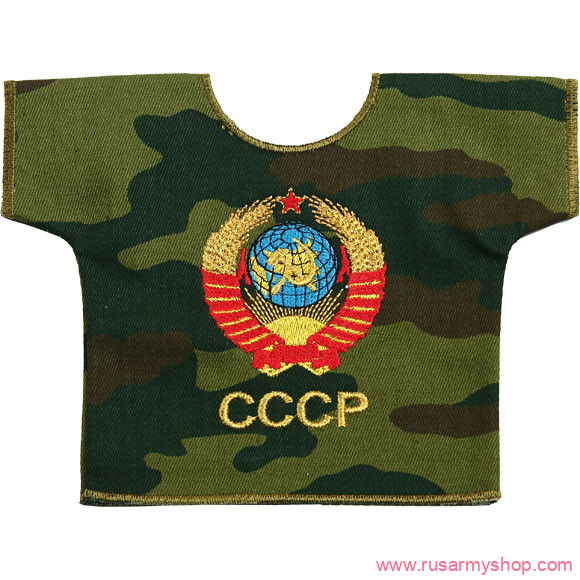Рубашки-сувенир Сплав Рубашка-сувенир С гербом СССР