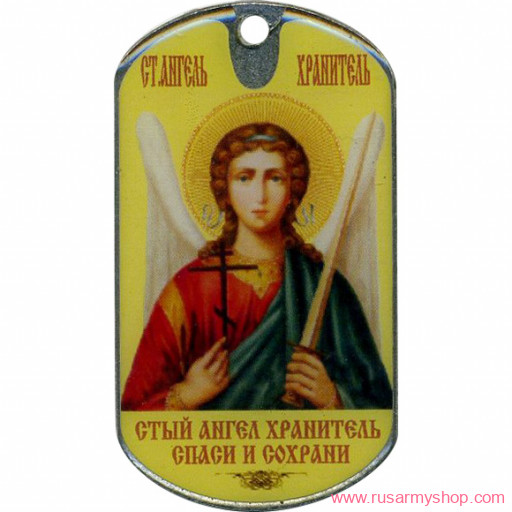 Религиозные, исторические Сплав Жетон Жетон Ангел хранитель крест и меч (акр.смола)