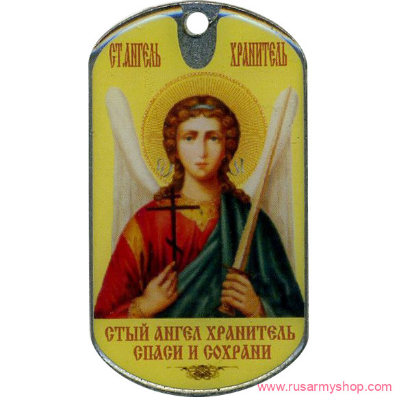 Религиозные, исторические Сплав Жетон Жетон Ангел хранитель крест и меч (акр.смола)
