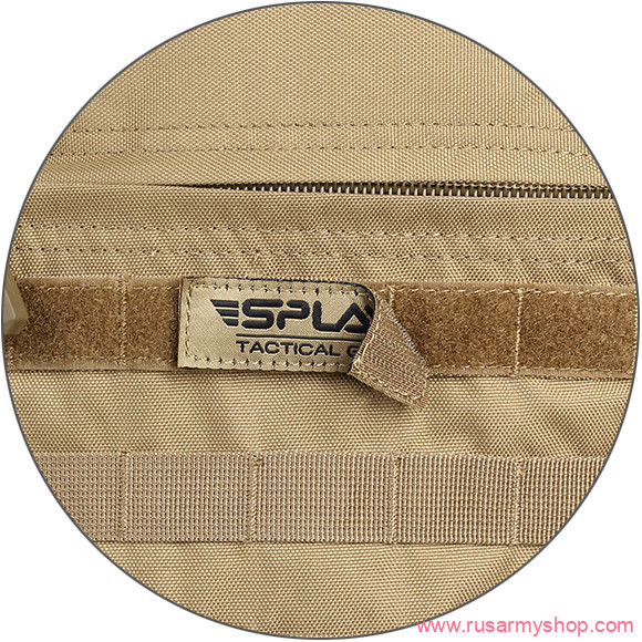 Рюкзаки Сплав 