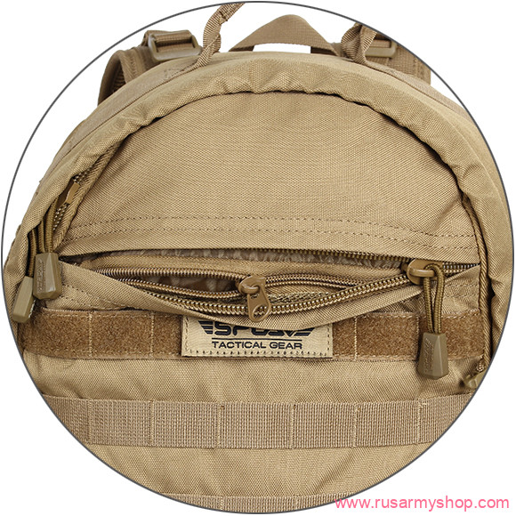 Рюкзаки Сплав 