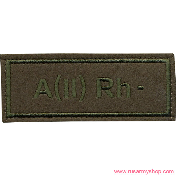 Группа крови Сплав Вторая отрицательная полевая