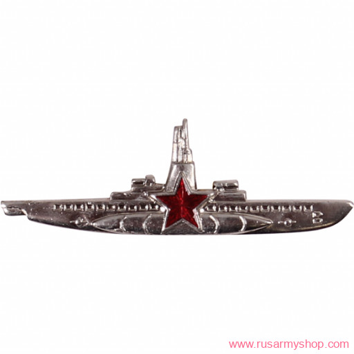 Нагрудные знаки часть 1 Сплав Командир подводной лодки звезда
