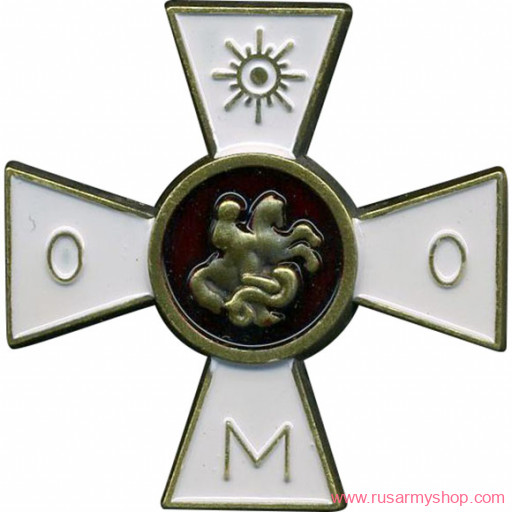 Магниты сувенирные Сплав Магнит Крест атамана Семенова