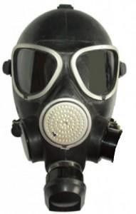Gasmask(front part) МГП-ВМ(MGP-VM) civilian version GP-7 gasmask