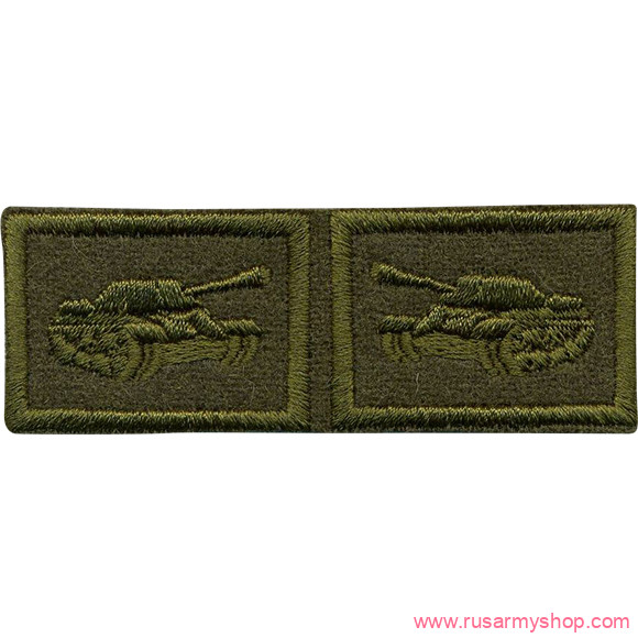 Эмблема петличная МО Сплав Танковые войска нового образца