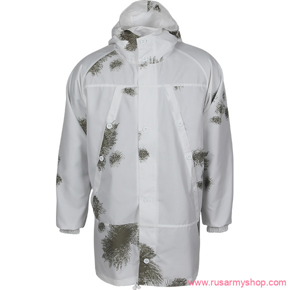 Маскировка Сплав Костюм маскировочный зимний 