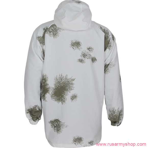 Маскировка Сплав Костюм маскировочный зимний 