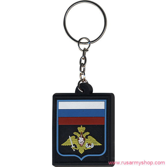 Брелоки сувенирные Сплав Брелок Пр300 ВДВ