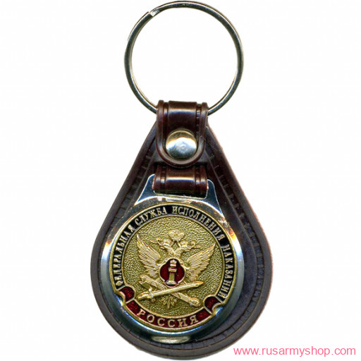 Брелоки сувенирные Сплав Брелок Россия ФСИН