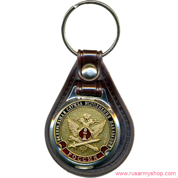 Брелоки сувенирные Сплав Брелок Россия ФСИН