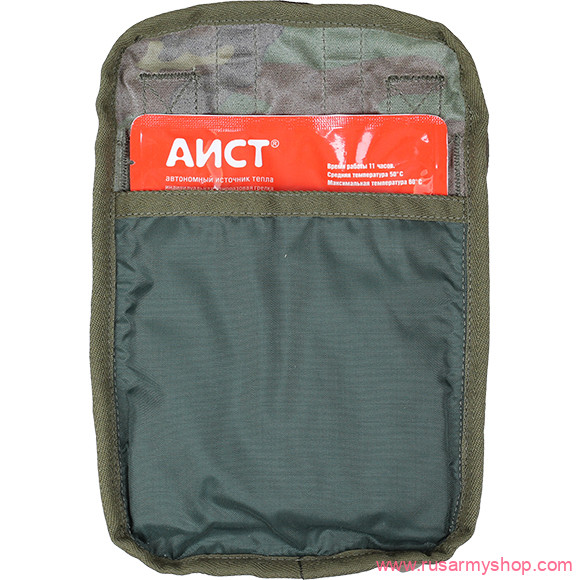 Utility pouch with zipper 4x4 SPLAV