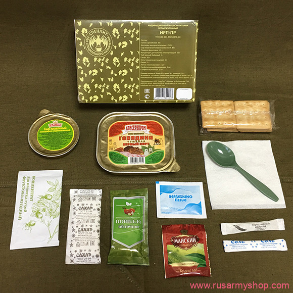 Сухпайки, рационы питания, ИРП Сплав Рацион питания ИРП-ПР (промежуточный) Эконом