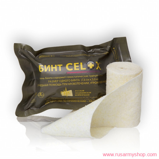 Бивуак, аксессуары Сплав Гемостатическая повязка-бинт Celox Gauze
