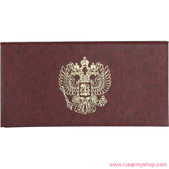 Разное Сплав Коробочка для погон сувенирная